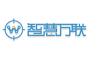 签约：深圳市智慧万联科技有限公司与洛壹签订网站建设服务